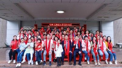瑞凱儀器龍年開(kāi)工大吉，揚(yáng)帆起航新征程