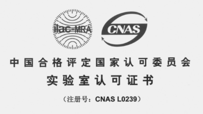 高低溫試驗箱測溫裝置內(nèi)部校準規(guī)范